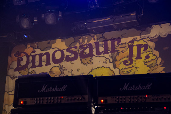 2dinosaurjr-epiceriemoderne-feyzin2013